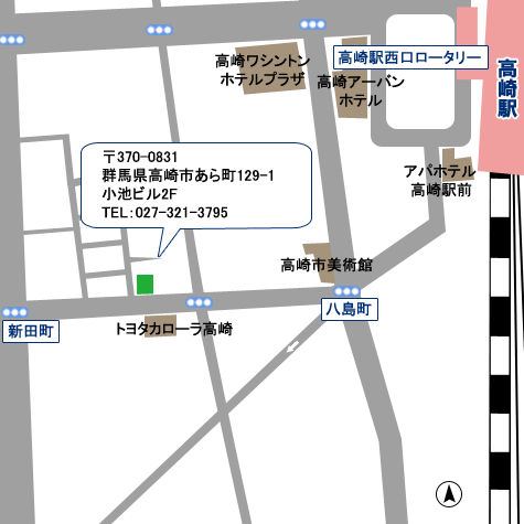 高崎駅西口からアパホテル高崎駅前を通って、高崎市美術館を通って、トヨタカローラ高崎の前